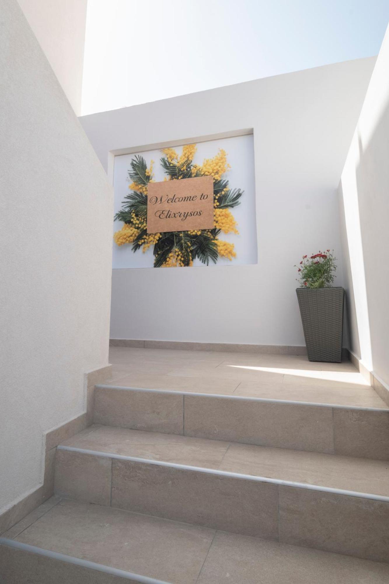 Elixrysos Apartment 2 ปิตซีเดีย ภายนอก รูปภาพ